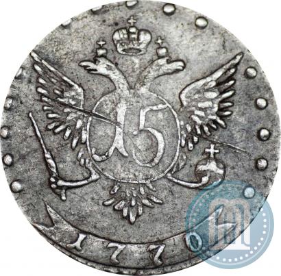 Picture 15 kopecks 1770 year ММД 