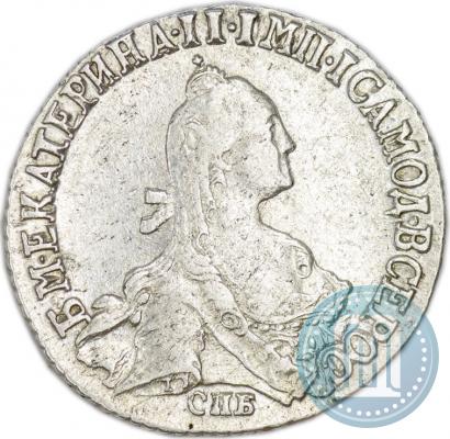 Picture 20 kopecks 1771 year СПБ 