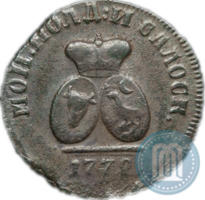 Фото Пара - 3 денги 1772 года  