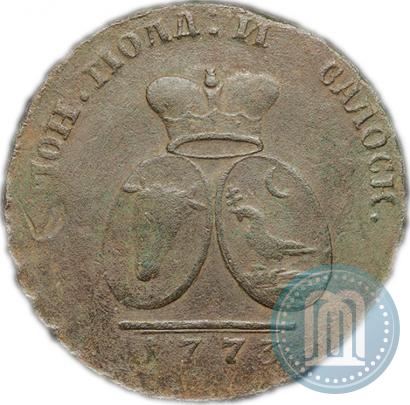 Фото 2 пара - 3 копейки 1773 года  
