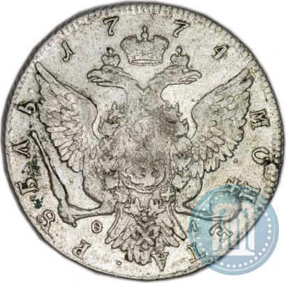 Фото 1 рубль 1774 года СПБ-ФЛ 