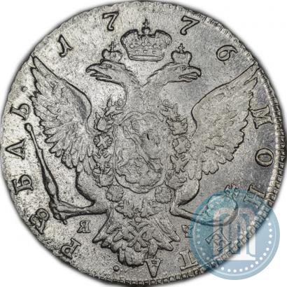 Фото 1 рубль 1776 года СПБ-ЯЧ 