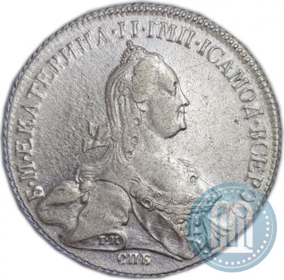 Фото 1 рубль 1776 года СПБ-ЯЧ 