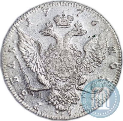 Фото 1 рубль 1776 года СПБ-ЯЧ 