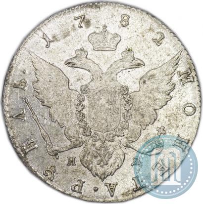 Фото 1 рубль 1782 года СПБ-ИЗ 