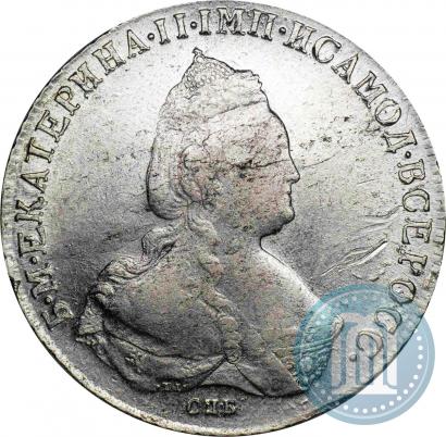 Picture 1 rouble 1786 year СПБ-ЯА 