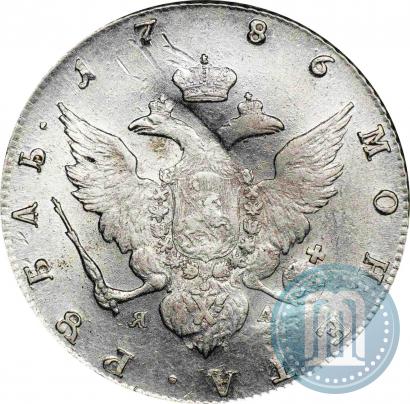 Picture 1 rouble 1786 year СПБ-ЯА 