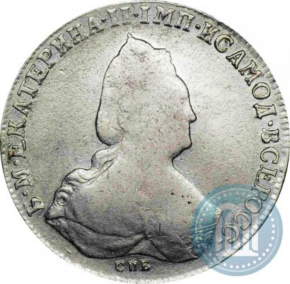 Фото 1 рубль 1793 года СПБ-ЯА 
