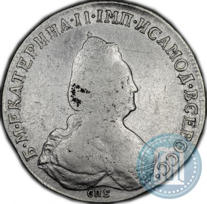 Picture 1 rouble 1795 year СПБ-АК 