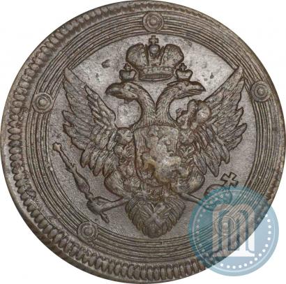 Picture 5 kopecks 1802 year ЕМ 