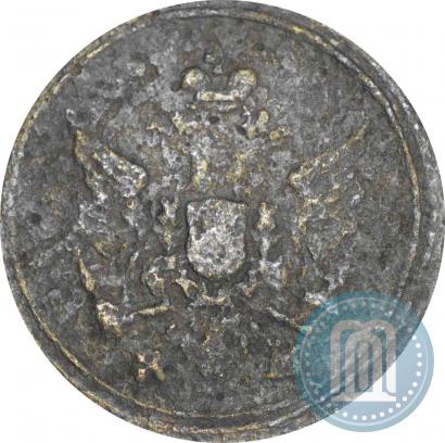 Picture Polushka 1807 year КМ 
