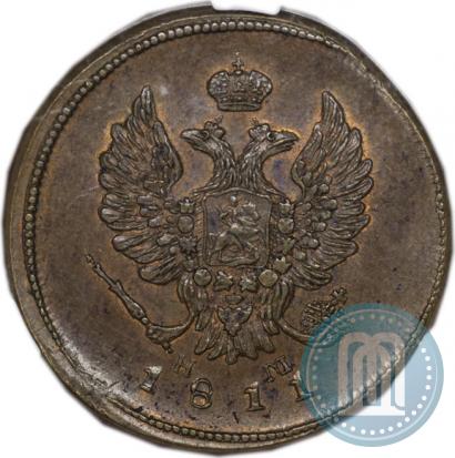 Picture 2 kopecks 1811 year ЕМ-НМ 
