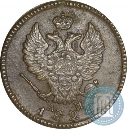 Picture 2 kopecks 1826 year ЕМ-ИК 