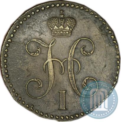 Picture 2 kopecks 1846 year СМ 