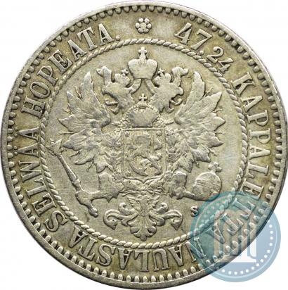 Picture 2 markkaa 1865 year S 