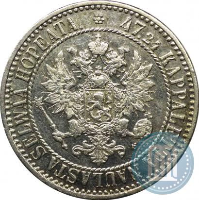 Picture 2 markkaa 1866 year S 