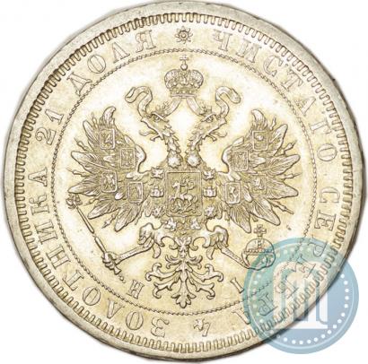 Фото 1 рубль 1877 года СПБ-НІ 