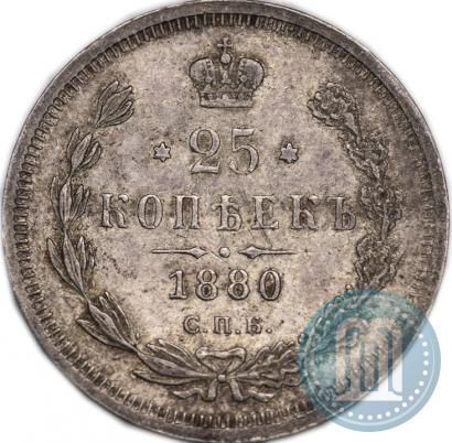 Picture 20 kopecks 1880 year СПБ-НФ 