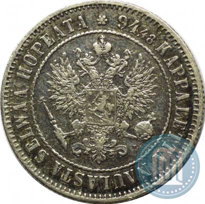 Picture 1 markka 1890 year L 