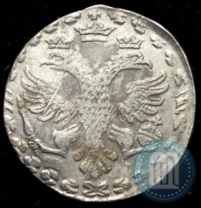 Picture Altyn 1704 year БК 
