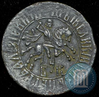 Фото 1 копейка 1707 года БК 