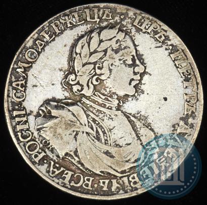 Picture 1 rouble 1718 year OK-L 