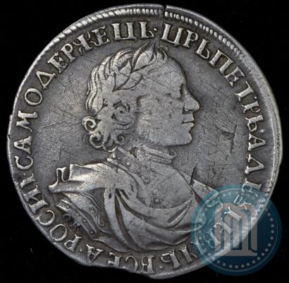 Picture 1 rouble 1719 year OK-L "Portrait in armour"
