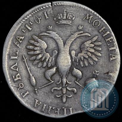 Picture 1 rouble 1719 year OK-L "Portrait in armour"
