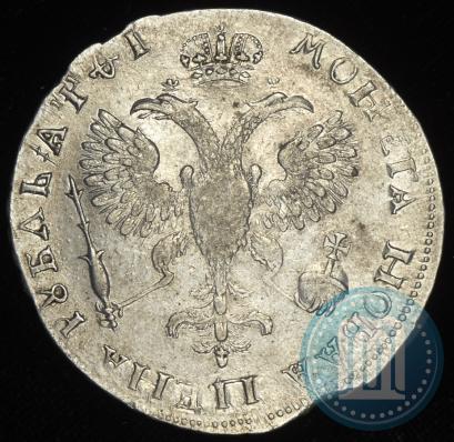 Picture 1 rouble 1719 year OK "Portrait in armour"