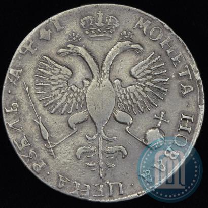 Picture 1 rouble 1719 year OK "Portrait in armour"