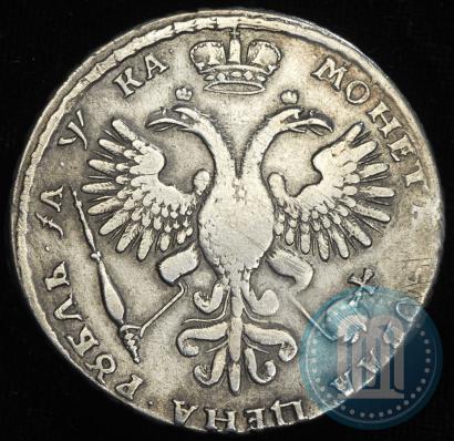 Picture 1 rouble 1721 year K "Portrait with shoulder straps"