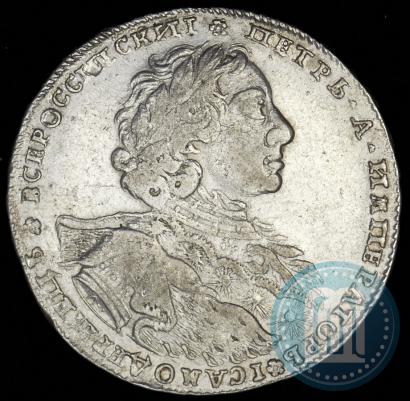 Picture 1 rouble 1723 year OK "Portrait with ermine mantle"