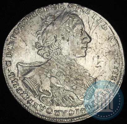 Picture 1 rouble 1723 year OK "Portrait with ermine mantle"