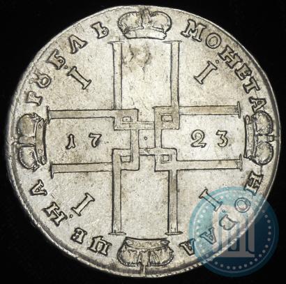 Picture 1 rouble 1723 year OK "Portrait with ermine mantle"