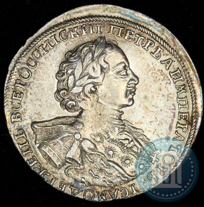 Picture Poltina 1723 year  "Portrait with ermine mantle"