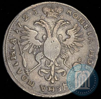 Picture Poltina 1723 year  "Portrait with ermine mantle"