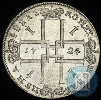 Picture 1 rouble 1724 year  "Portrait in ancient armour"