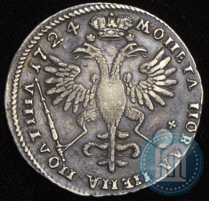 Picture Poltina 1724 year  "Portrait in ancient armour"