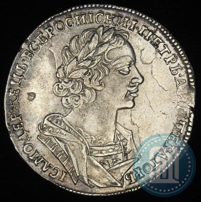 Picture 1 rouble 1725 year  "Portrait in ancient armour"