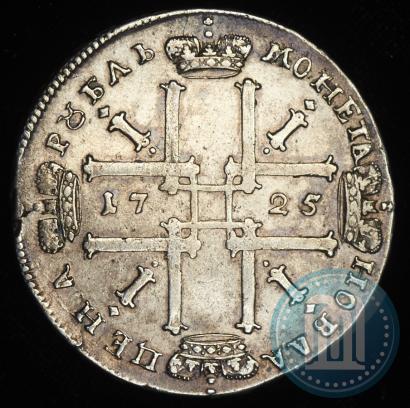 Picture 1 rouble 1725 year  "Portrait in ancient armour"