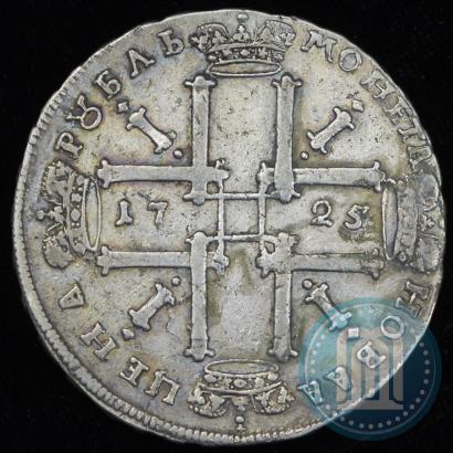 Picture 1 rouble 1725 year  "Portrait in ancient armour"
