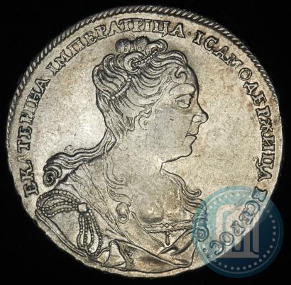 Фото 1 рубль 1727 года  "Московский тип, портрет вправо"