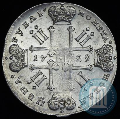 Фото 1 рубль 1729 года  "Тип 1729"