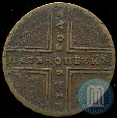 Фото 5 копеек 1729 года МД 