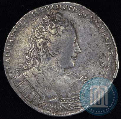 Picture 1 rouble 1730 year  