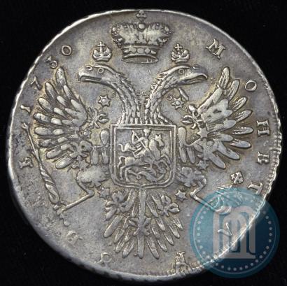 Picture 1 rouble 1730 year  