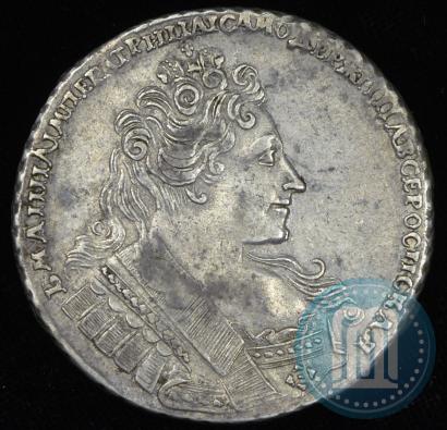 Фото 1 рубль 1732 года  