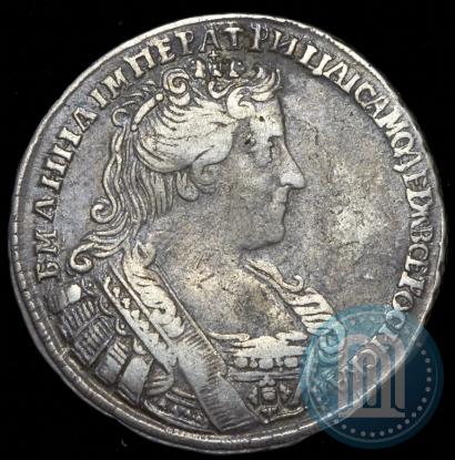 Фото Полтина 1732 года  