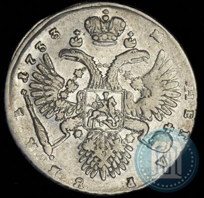 Фото 1 рубль 1733 года  