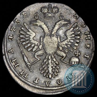 Picture Poltina 1733 year  